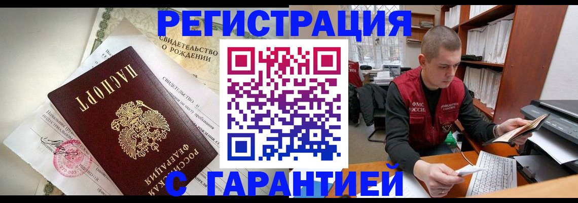 форма 3 в Меленках